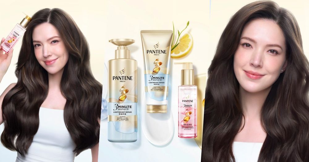 金鐘視后全新美妝代言公開！許瑋甯上任潘婷代言人，天使光秀髮全靠「3分鐘奇蹟系列」，原來髮根蓬鬆＋髮絲柔順真的能兼顧！-1