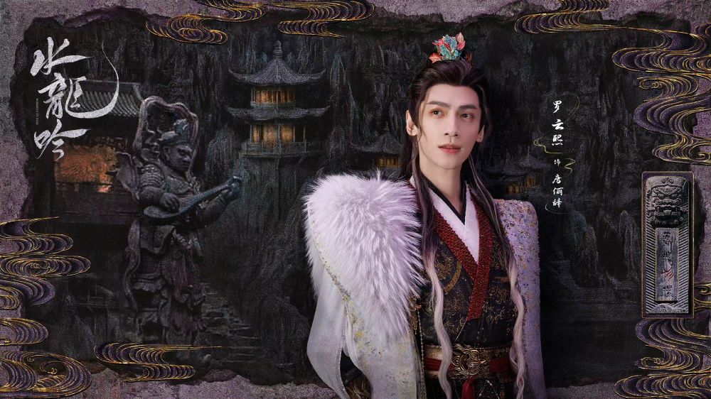 2025十月開播陸劇推薦！《許我耀眼》趙露思陳偉霆「離婚」掀熱議，李沁＆陳哲遠《一笑隨歌》好評不斷！-13