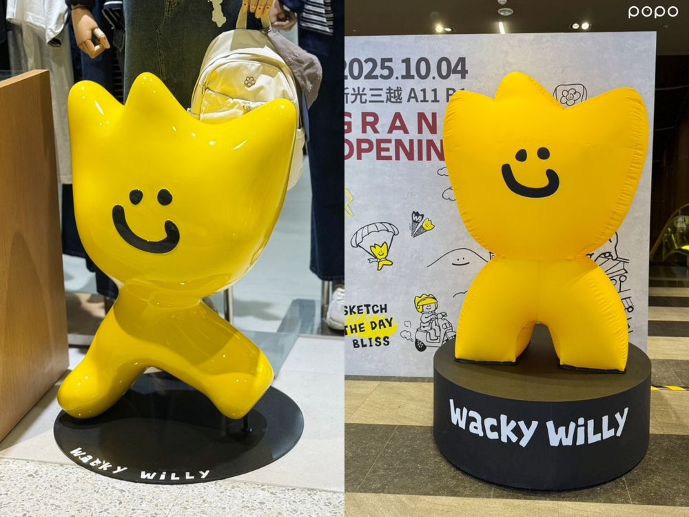 人氣韓牌Wacky WiLLY登台！Giselle代言同款不用飛出國就買到！還有超大KIKY可以打卡！-14