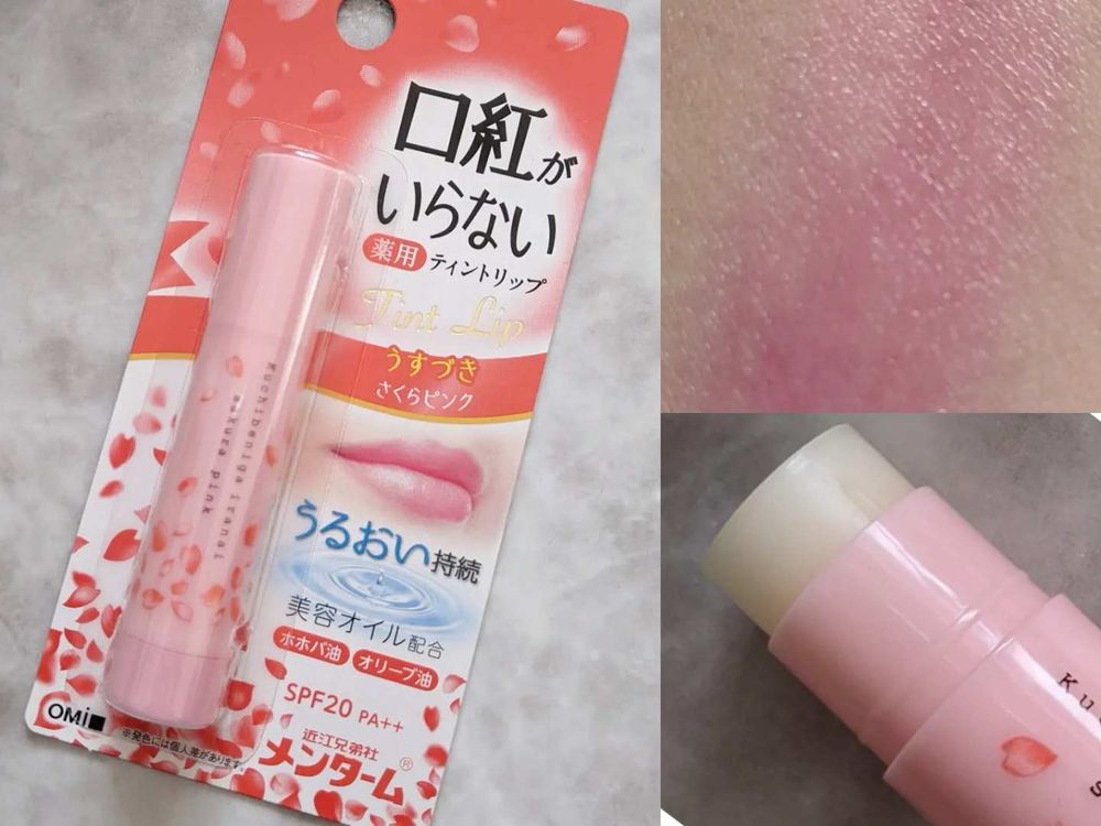 2025日本藥妝護唇膏排行榜TOP10公開！最受歡迎「藥用潤唇膏」推薦，無印良品、資生堂、曼秀雷敦都上榜，日女最愛這支！-15