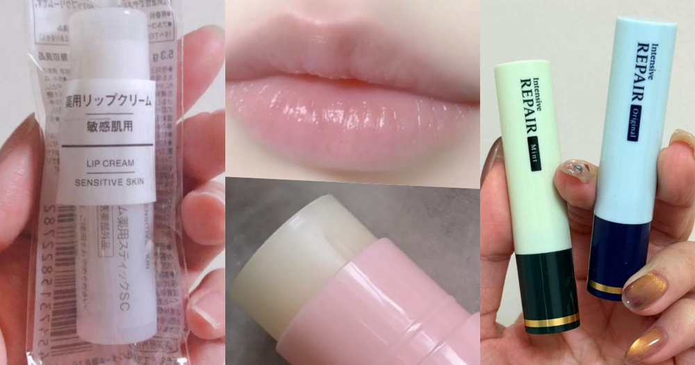 2025日本藥妝護唇膏排行榜TOP10公開！最受歡迎「藥用潤唇膏」推薦，無印良品、資生堂、曼秀雷敦都上榜，日女最愛這支！-1