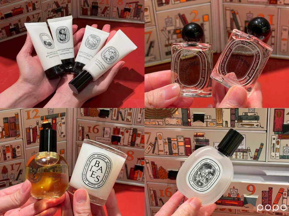 2025聖誕倒數月曆搶先看！阿蒂仙之香冥府之路、迪奧彩妝滿載、PJ超狂18款正貨、Diptyque...買到賺到！-3