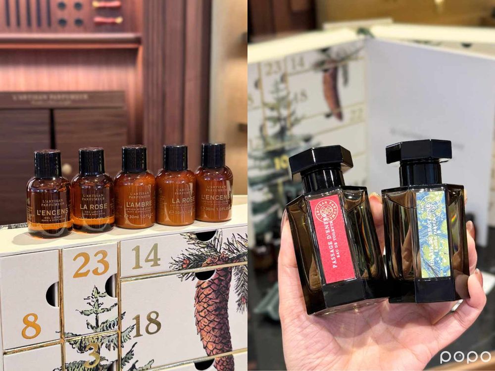 2025聖誕倒數月曆搶先看！阿蒂仙之香冥府之路、迪奧彩妝滿載、PJ超狂18款正貨、Diptyque...買到賺到！-11