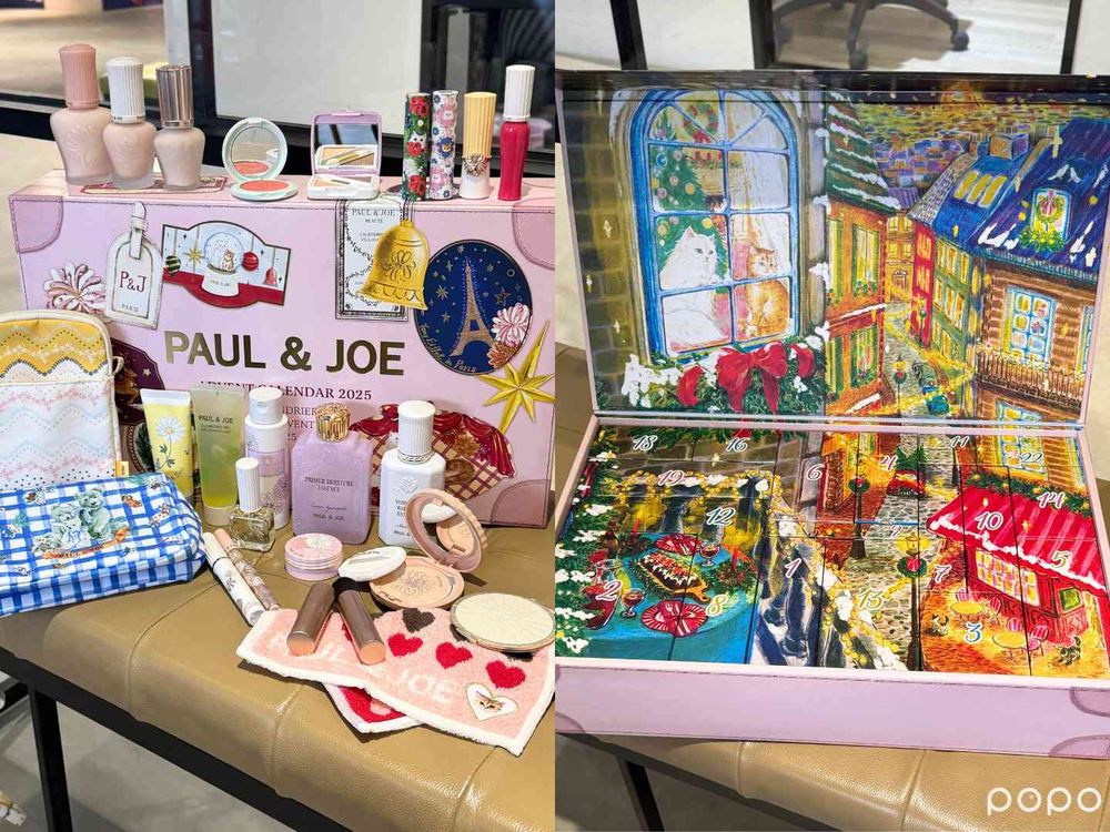 2025聖誕倒數月曆搶先看！阿蒂仙之香冥府之路、迪奧彩妝滿載、PJ超狂18款正貨、Diptyque...買到賺到！-23
