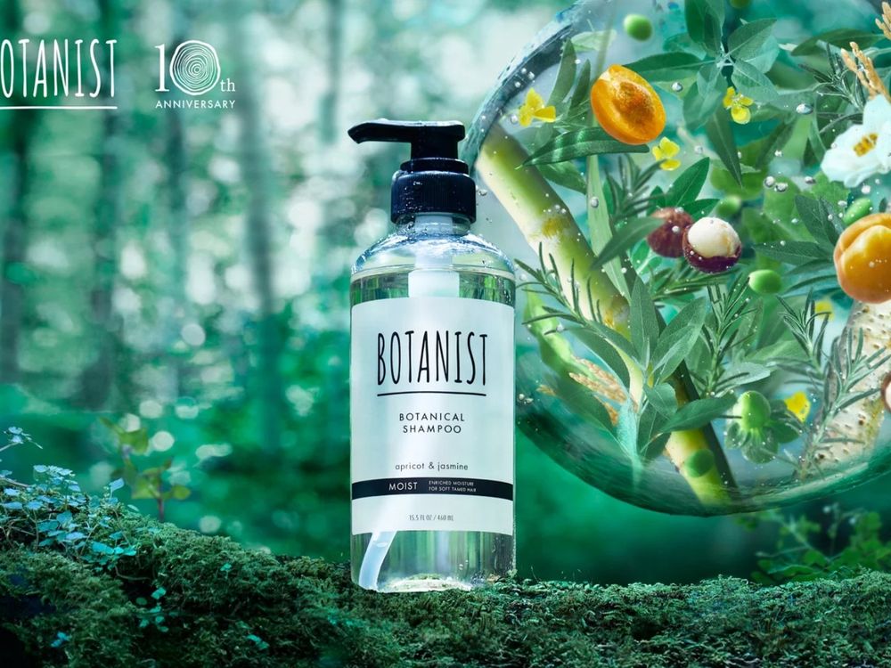 日本賣爆香氛洗髮精、沐浴乳！BOTANIST早秋限定「番茄迷迭香」豐盈泡沫＋清新草本香，寶雅、松本清限量上架！-4
