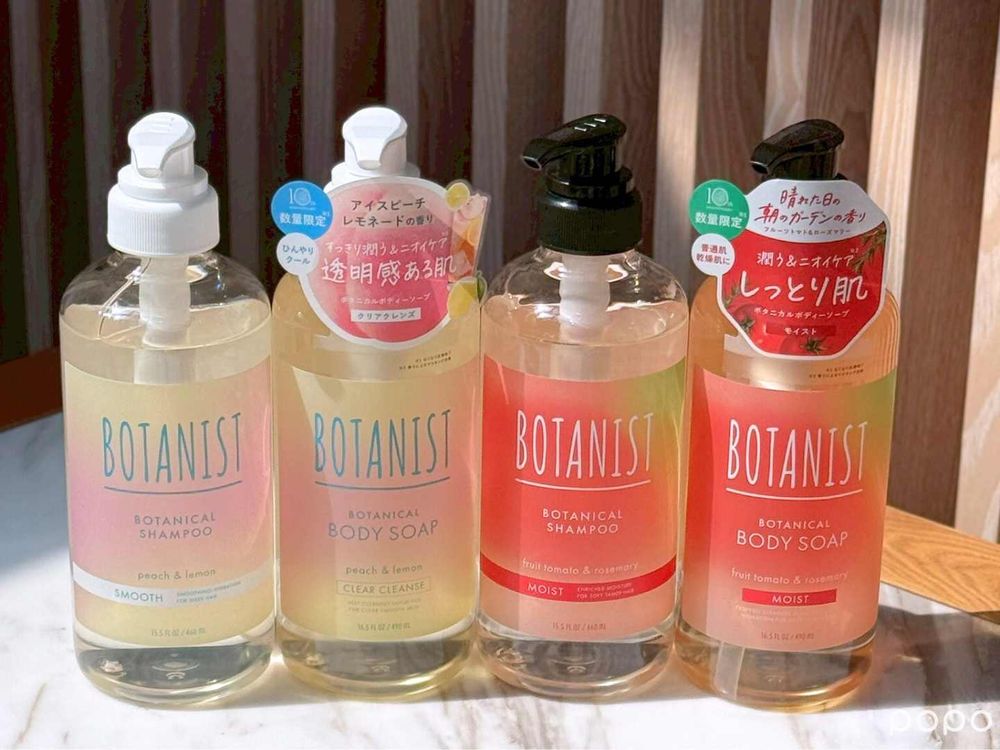 日本賣爆香氛洗髮精、沐浴乳！BOTANIST早秋限定「番茄迷迭香」豐盈泡沫＋清新草本香，寶雅、松本清限量上架！-11