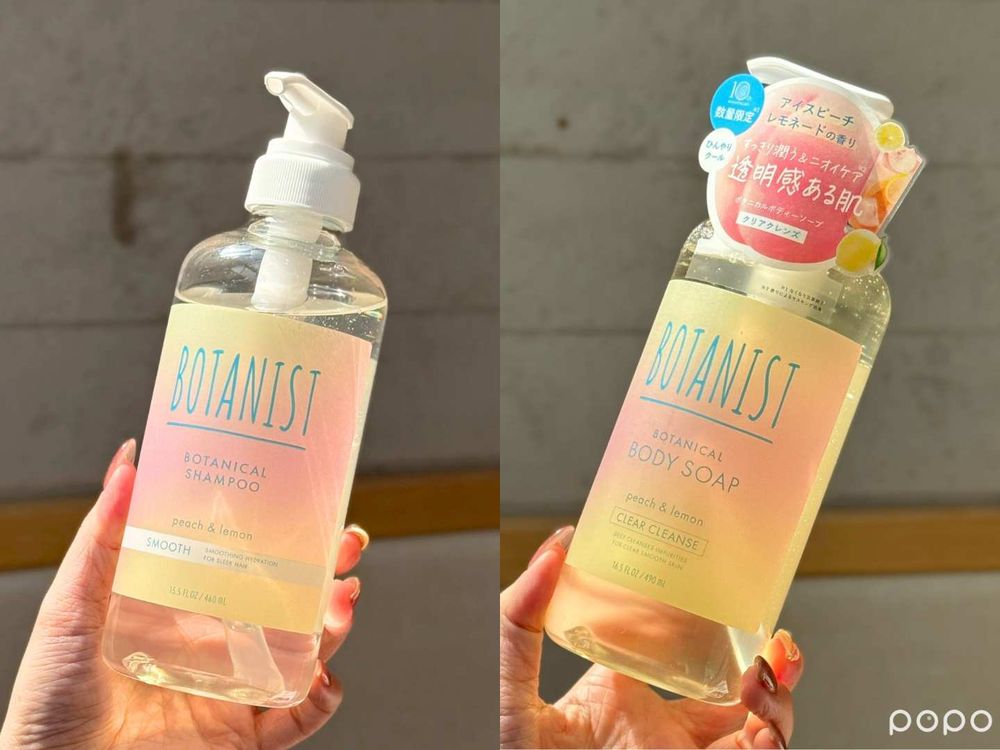 日本賣爆香氛洗髮精、沐浴乳！BOTANIST早秋限定「番茄迷迭香」豐盈泡沫＋清新草本香，寶雅、松本清限量上架！-15