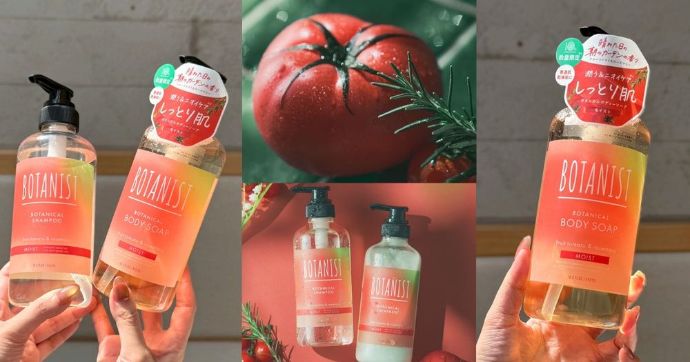 日本賣爆香氛洗髮精、沐浴乳！BOTANIST早秋限定「番茄迷迭香」豐盈泡沫＋清新草本香，寶雅、松本清限量上架！-1