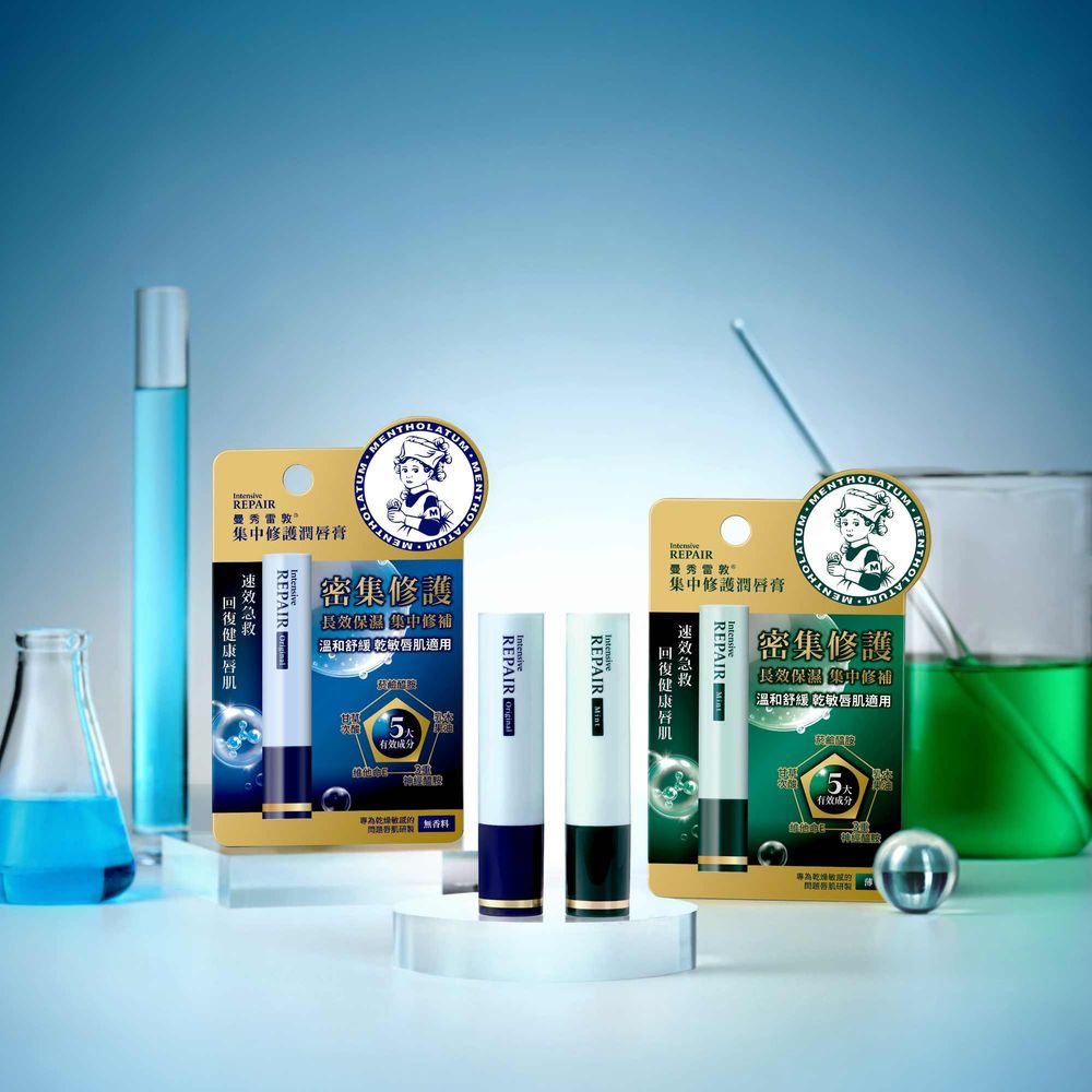 秋冬的溫柔唇肌呵護！曼秀雷敦「集中修護潤唇膏」安心登場，專為乾敏唇設計，一抹唇紋、死皮通通得救！-3