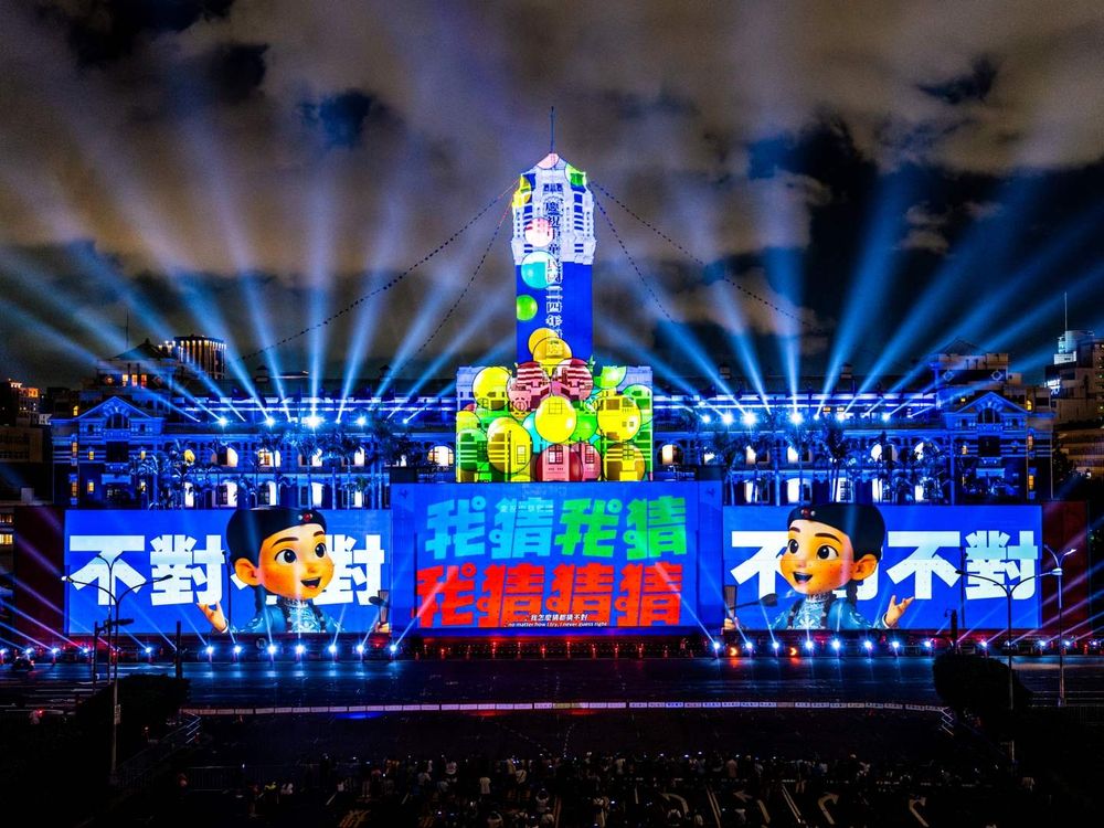 2025國慶光雕展演太精彩！集《康熙來了》、《超級星期天》等節目戲劇主題設計根本回憶殺！-1