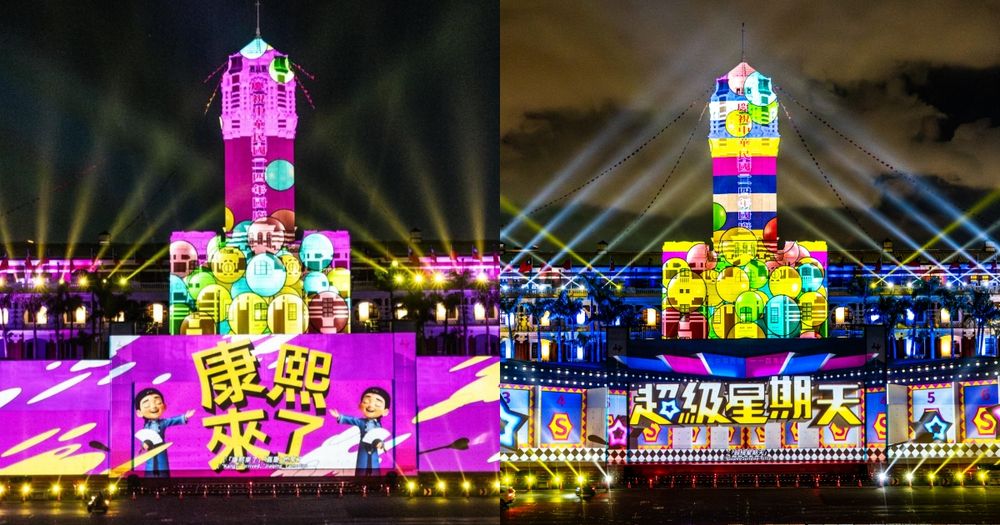 2025國慶光雕展演太精彩！集《康熙來了》、《超級星期天》等節目戲劇主題設計根本回憶殺！-10