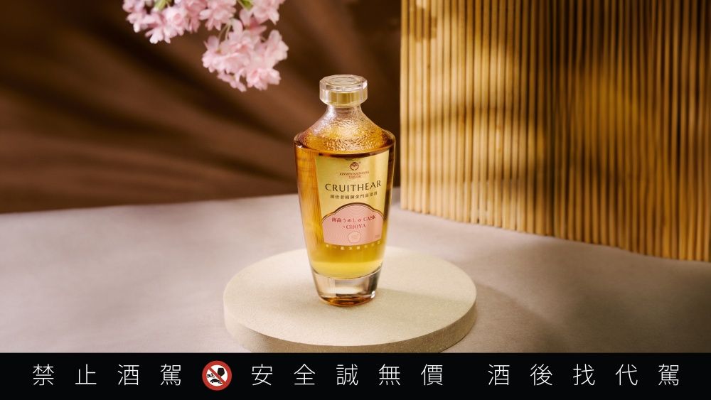 2025秋季酒類新品懶人包！臺虎精釀「阿里山紅茶氣泡酒」超清爽、SJ利特代言高粱梅酒網友都狂推！-6