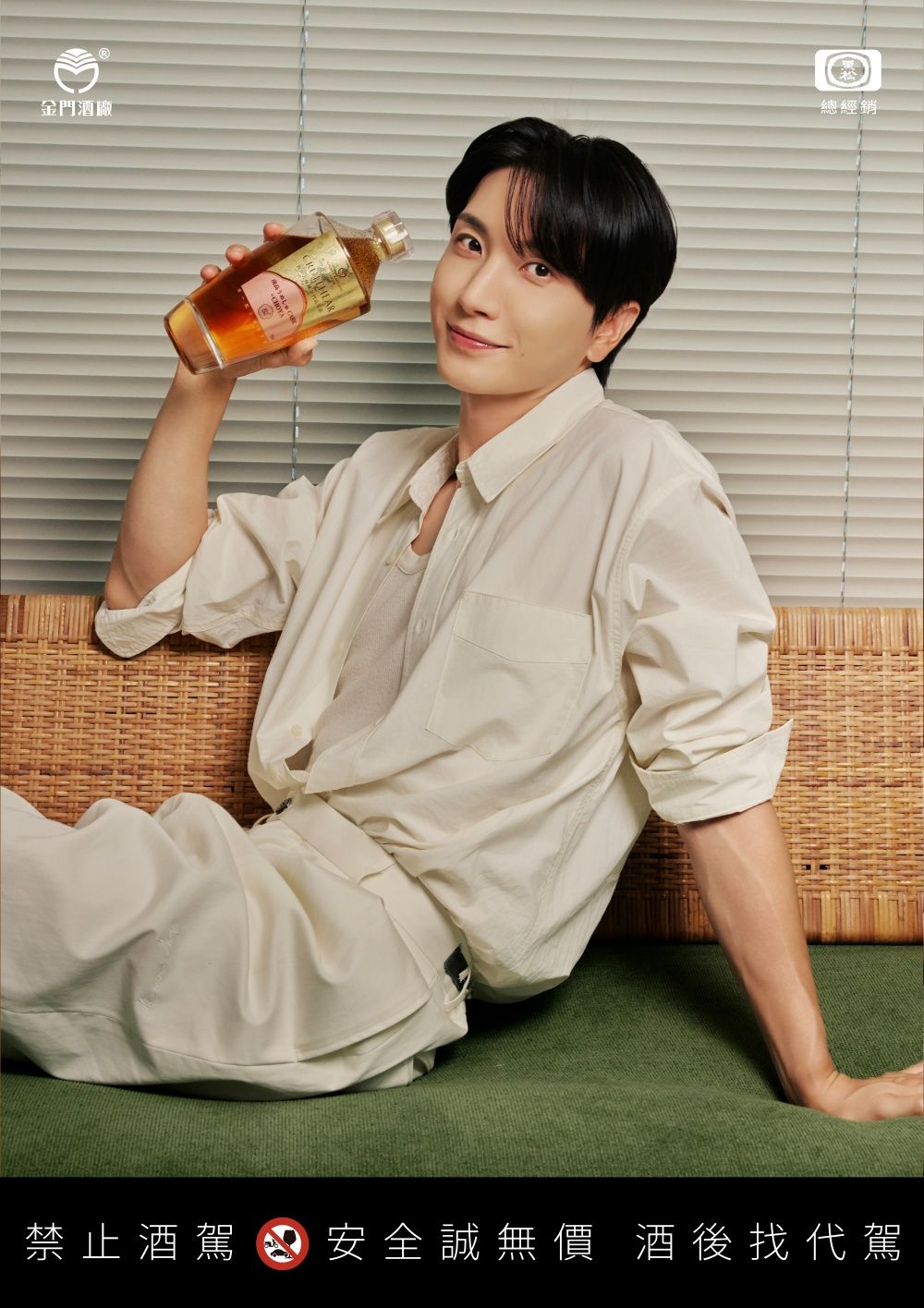 2025秋季酒類新品懶人包！臺虎精釀「阿里山紅茶氣泡酒」超清爽、SJ利特代言高粱梅酒網友都狂推！-5