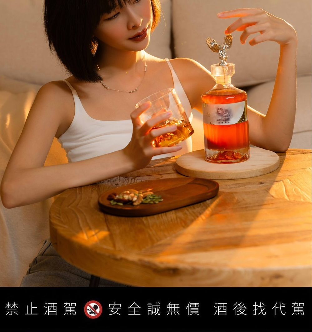 2025秋季酒類新品懶人包！臺虎精釀「阿里山紅茶氣泡酒」超清爽、SJ利特代言高粱梅酒網友都狂推！-7