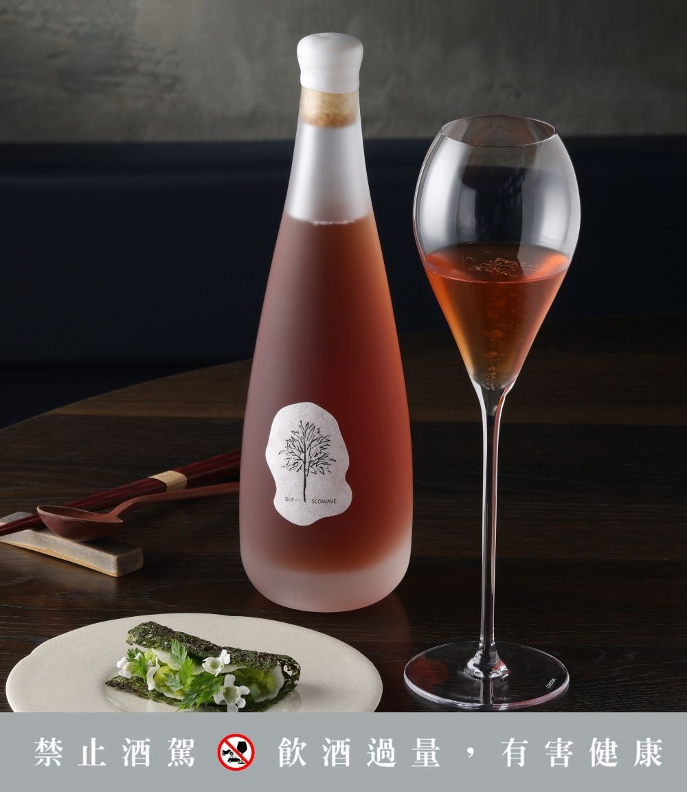 2025秋季酒類新品懶人包！臺虎精釀「阿里山紅茶氣泡酒」超清爽、SJ利特代言高粱梅酒網友都狂推！-9