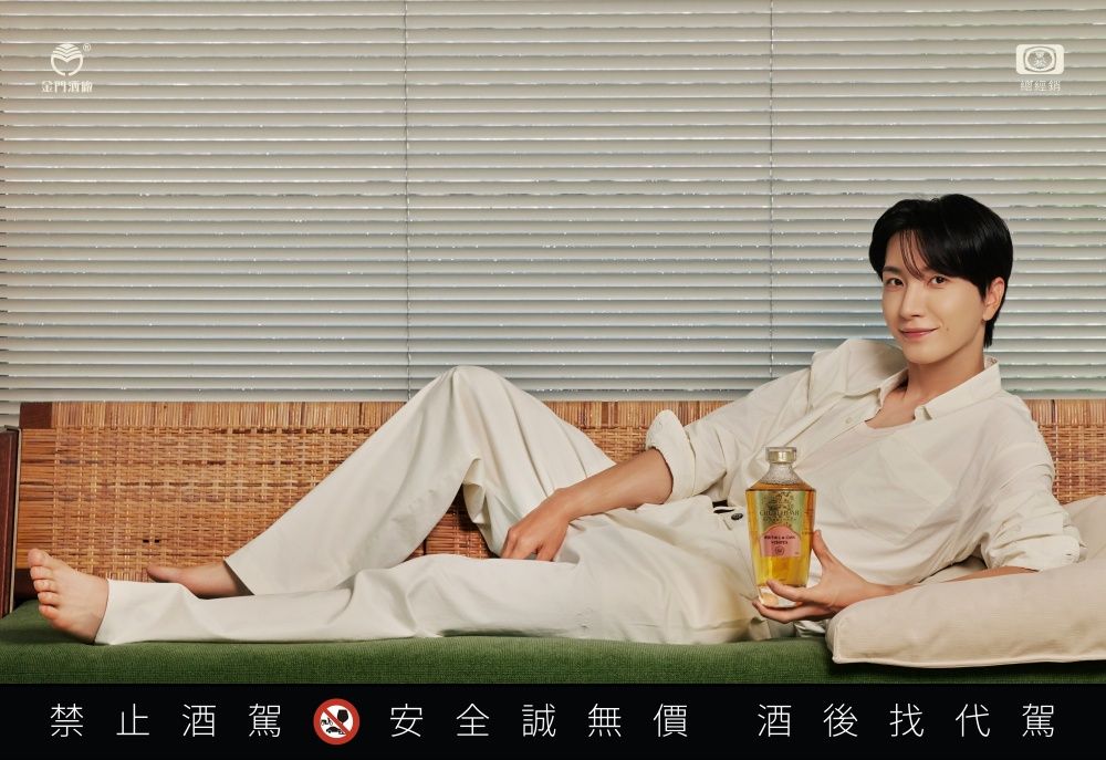 2025秋季酒類新品懶人包！臺虎精釀「阿里山紅茶氣泡酒」超清爽、SJ利特代言高粱梅酒網友都狂推！-15