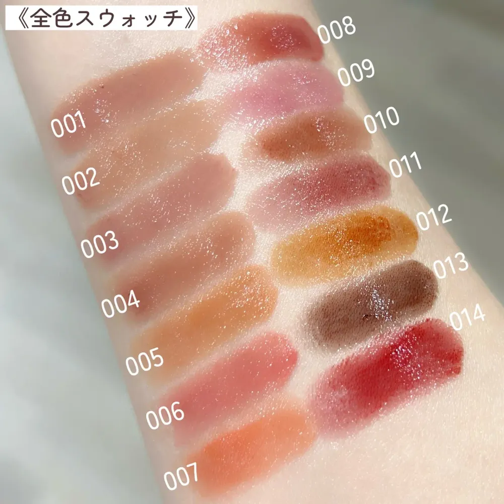 日本開賣即登熱搜榜！ADDICTION爆賣款「癮釉水光嘟嘟唇膏」登台，一抹飽滿鏡光成形，全天像敷面膜般水潤光澤！-13