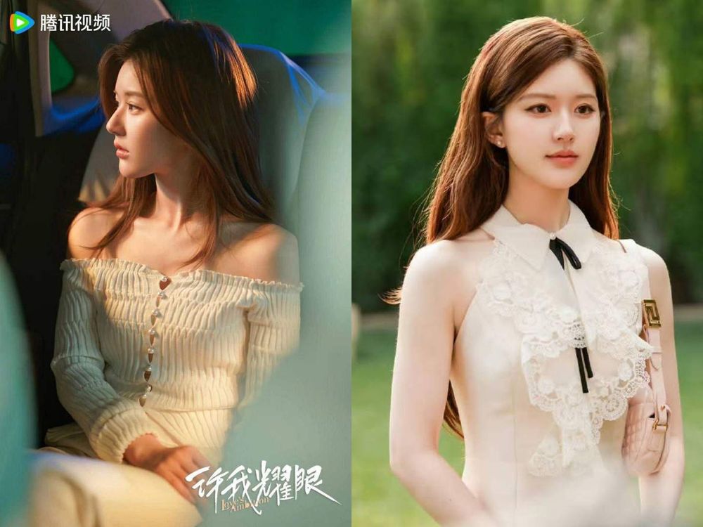 追劇都在看穿搭？趙露思《許我耀眼》親自操刀「許妍造型」豪門低奢感每套都想照搬！-7