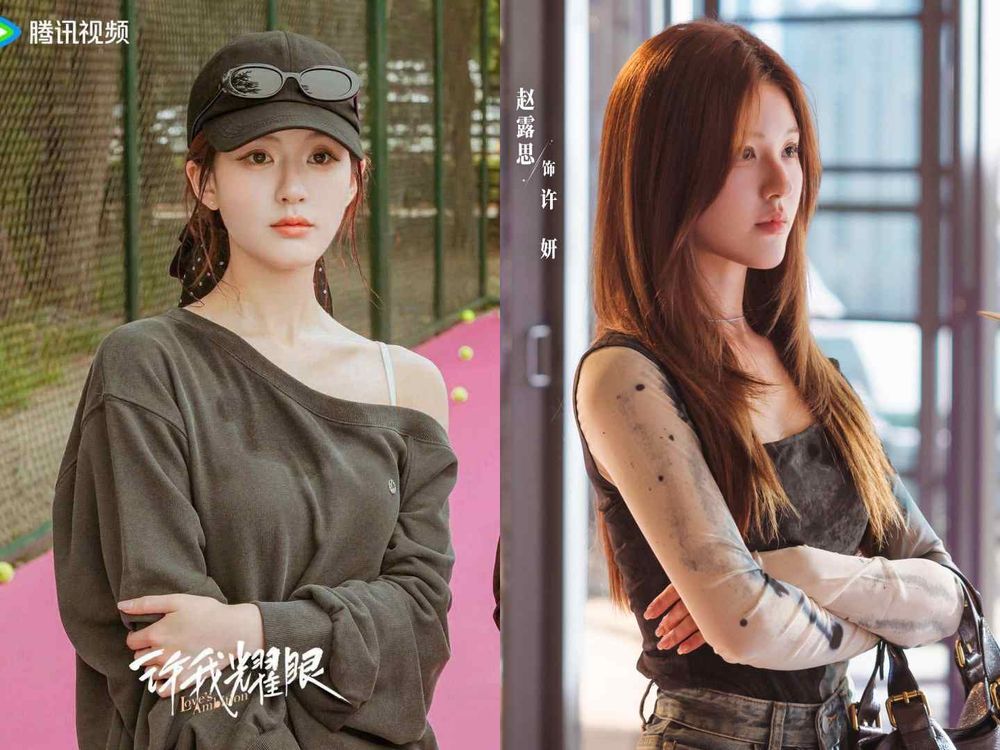 追劇都在看穿搭？趙露思《許我耀眼》親自操刀「許妍造型」豪門低奢感每套都想照搬！-8