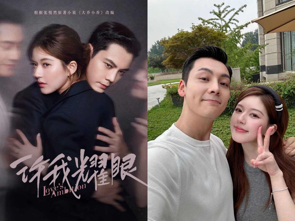 追劇都在看穿搭？趙露思《許我耀眼》親自操刀「許妍造型」豪門低奢感每套都想照搬！-11