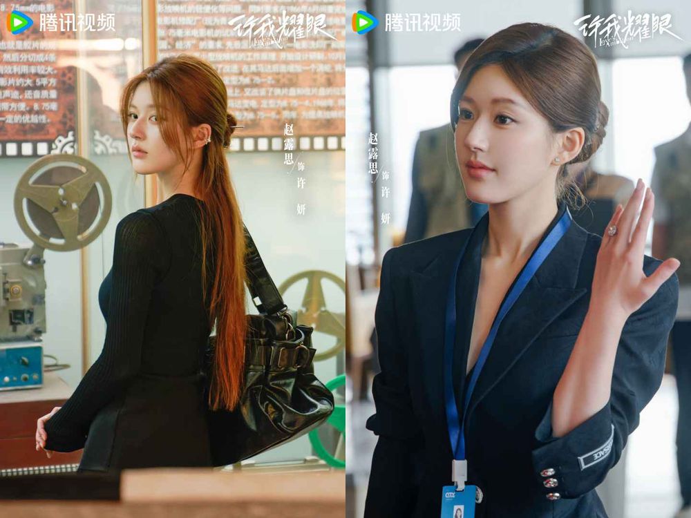 追劇都在看穿搭？趙露思《許我耀眼》親自操刀「許妍造型」豪門低奢感每套都想照搬！-14