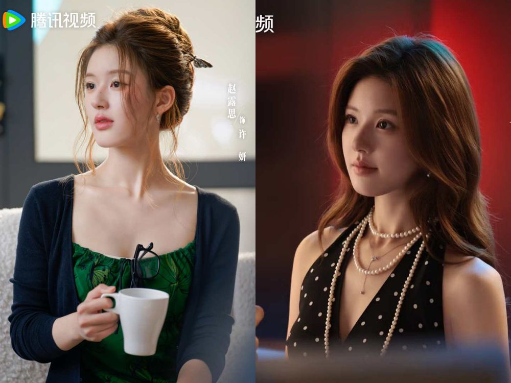 追劇都在看穿搭？趙露思《許我耀眼》親自操刀「許妍造型」豪門低奢感每套都想照搬！-16