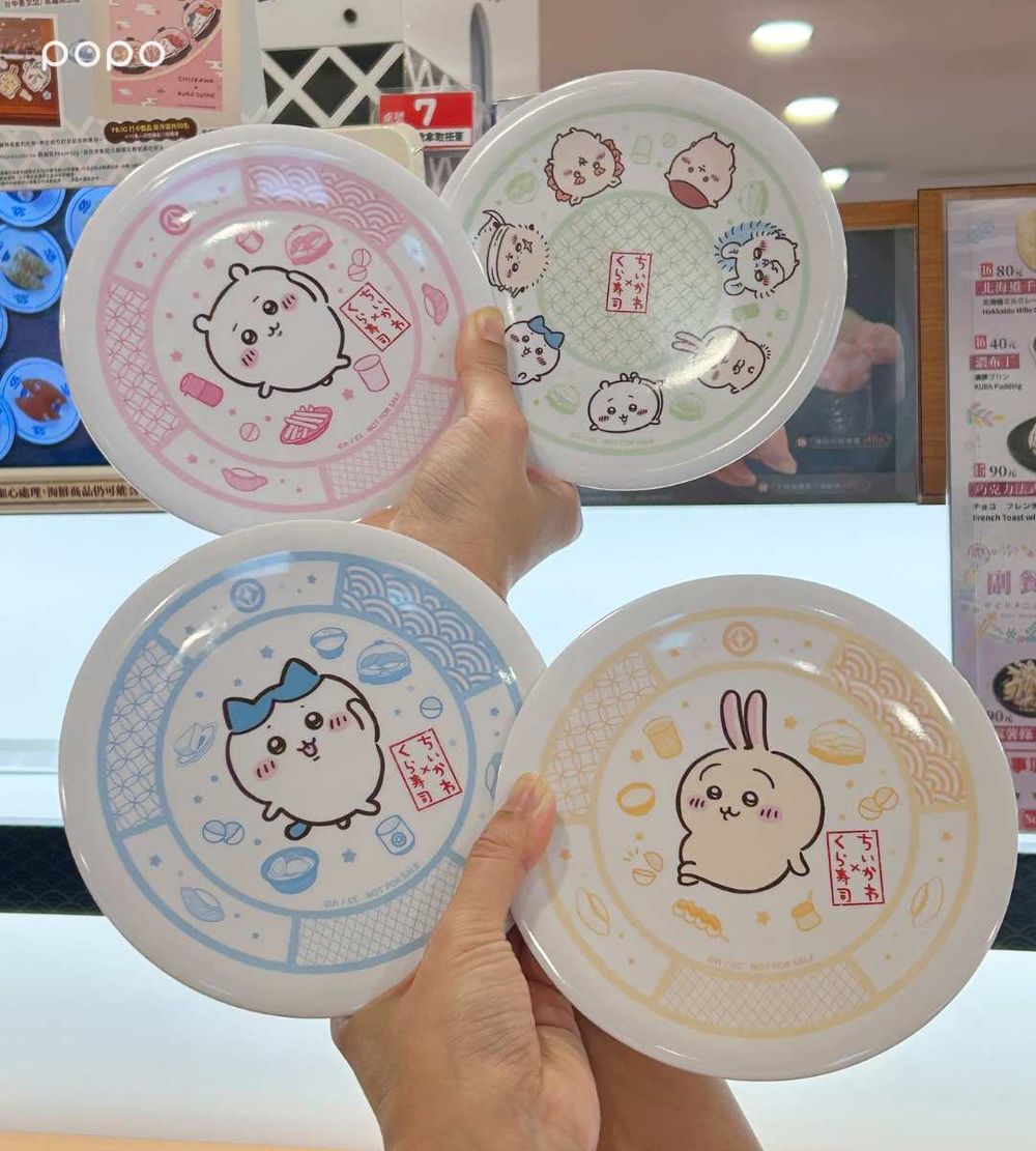 藏壽司最新滿額贈是吉伊卡哇小盤子！超Q四種圖案全都想要、新品「海苔章魚燒&明太子烤鯖魚」同步開賣！-4