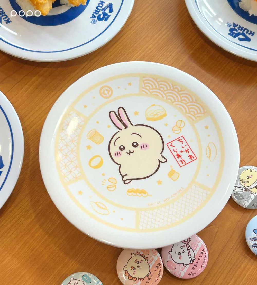 藏壽司最新滿額贈是吉伊卡哇小盤子！超Q四種圖案全都想要、新品「海苔章魚燒&明太子烤鯖魚」同步開賣！-5