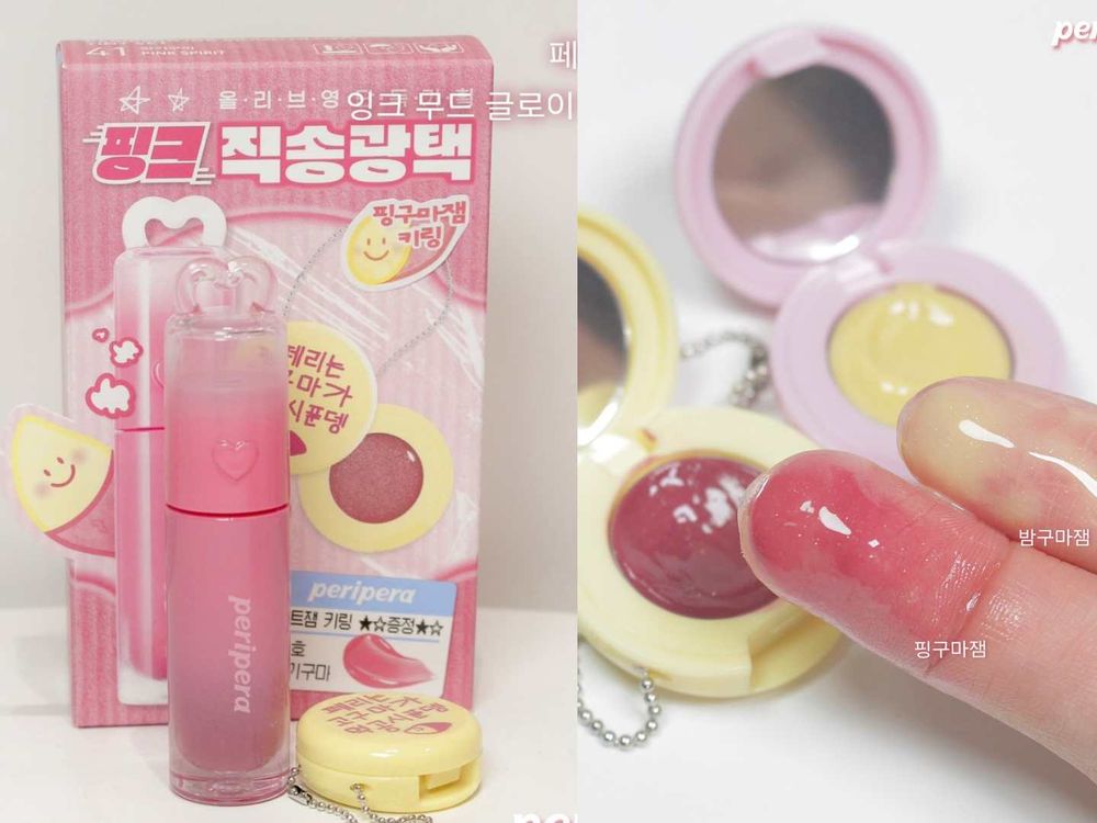韓國高甜妝容來襲！PERIPERA「粉紅泡泡紅薯」秋季限定彩妝登場，地瓜配色眼影、果凍唇釉、液態頰彩...一次收編！-7