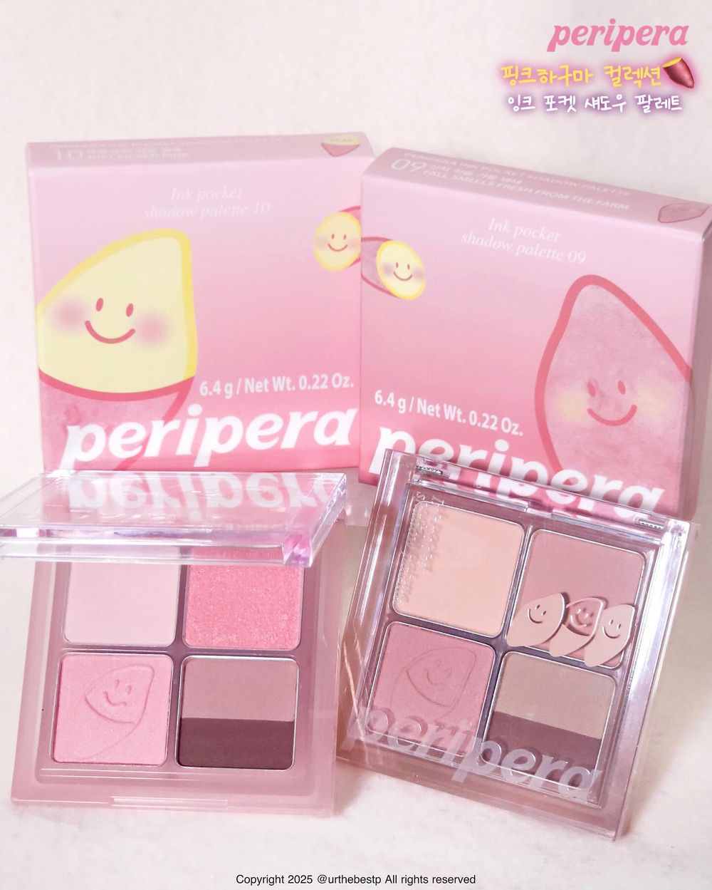 韓國高甜妝容來襲！PERIPERA「粉紅泡泡紅薯」秋季限定彩妝登場，地瓜配色眼影、果凍唇釉、液態頰彩...一次收編！-11