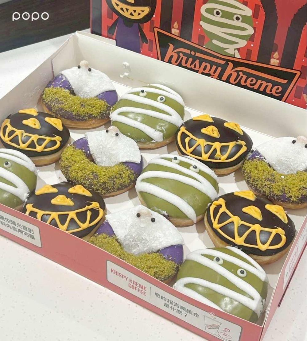 2025萬聖節限定美食推薦！「Krispy Kreme木乃伊甜甜圈、星巴克夜幕狂想曲星冰樂」全都太誘人！-8