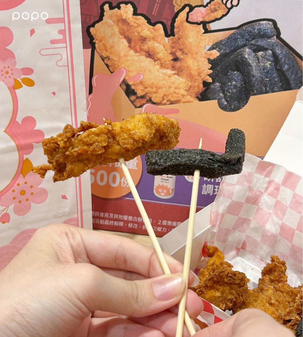 2025萬聖節限定美食推薦！「Krispy Kreme木乃伊甜甜圈、星巴克夜幕狂想曲星冰樂」全都太誘人！-14