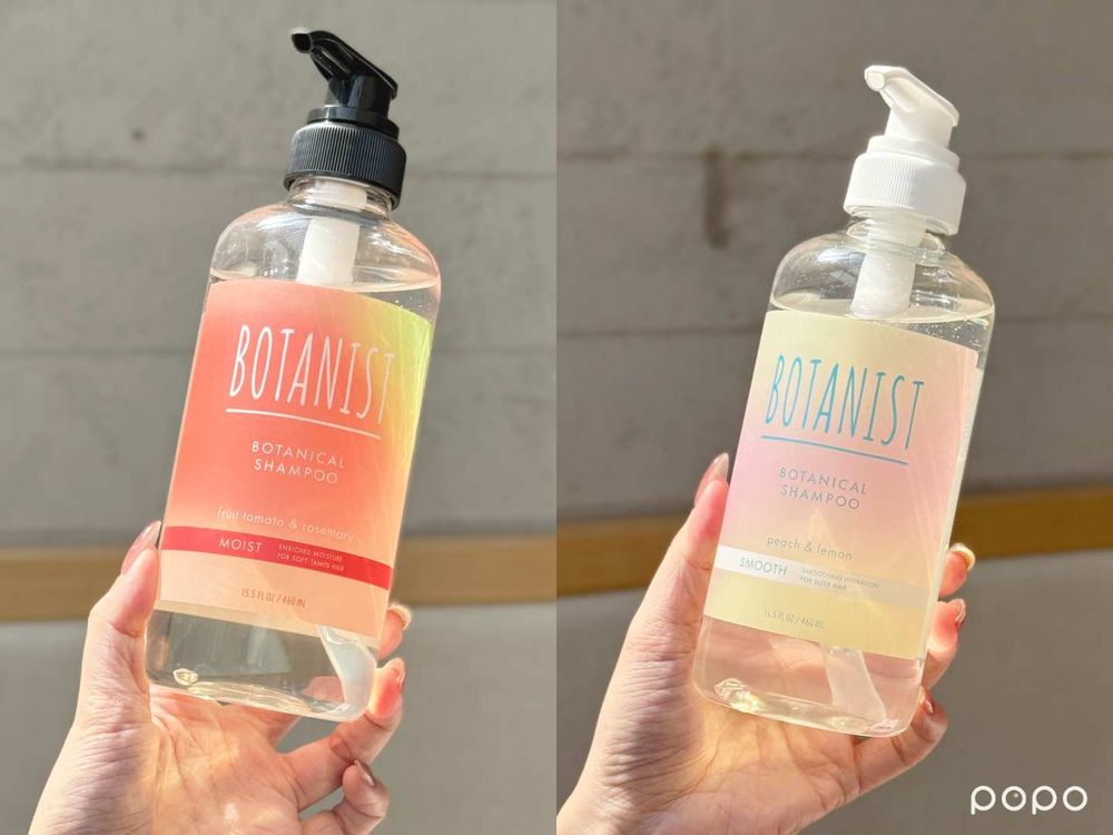偽體香小心機！高級感香氛洗髮精推薦，BOTANIST番茄迷迭香、BANANAL寶寶麝香，舒華同款「禁忌蜜桃」香味超上癮！-9