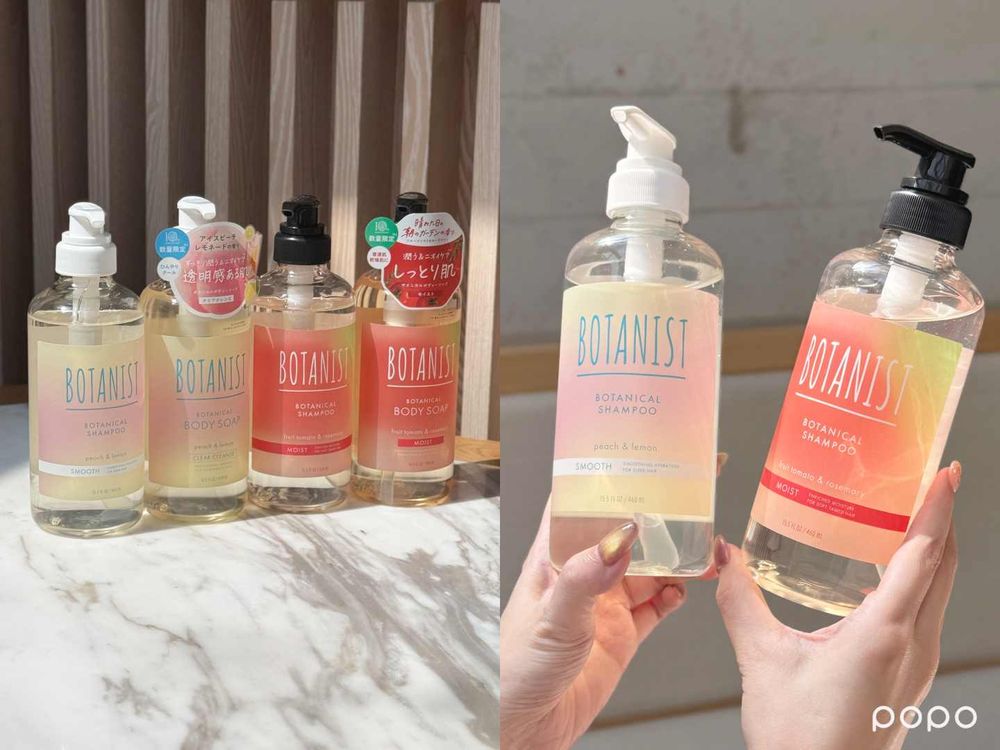 偽體香小心機！高級感香氛洗髮精推薦，BOTANIST番茄迷迭香、BANANAL寶寶麝香，舒華同款「禁忌蜜桃」香味超上癮！-10