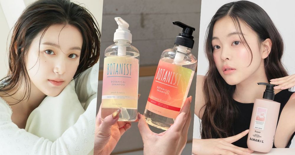 偽體香小心機！高級感香氛洗髮精推薦，BOTANIST番茄迷迭香、BANANAL寶寶麝香，舒華同款「禁忌蜜桃」香味超上癮！-1