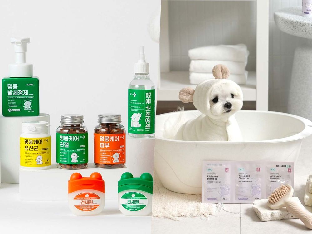 寵物爸媽必收！韓國大創寵物保養品全新上架，從肉墊保濕到旅行洗澡全套好物推薦、貓貓狗狗都適用！-21