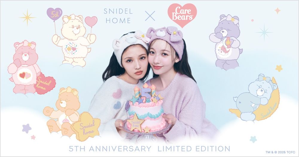 日妞愛牌SNIDEL HOME再度聯名Care Bears！「軟Q睡衣、熊熊髮帶」可愛爆擊、每一款都想收！-2