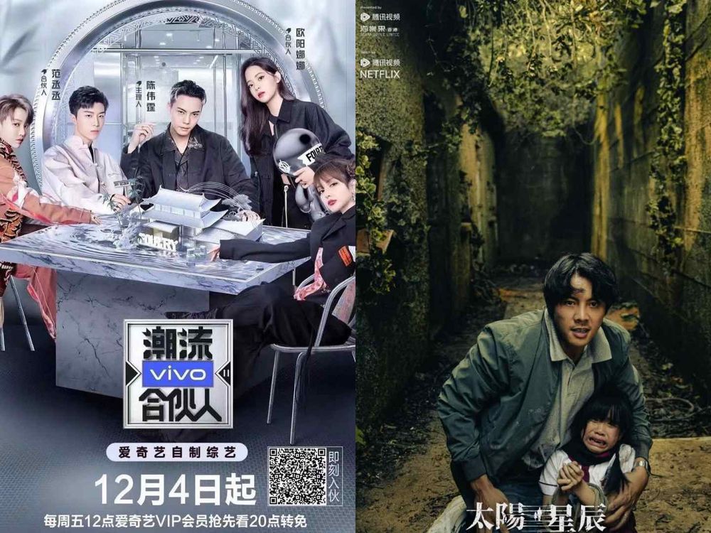 《許我耀眼》霸總老公「皓明」是誰？陳偉霆回歸現實「潮男穿搭」大反差、名品身材全網暴動！-5