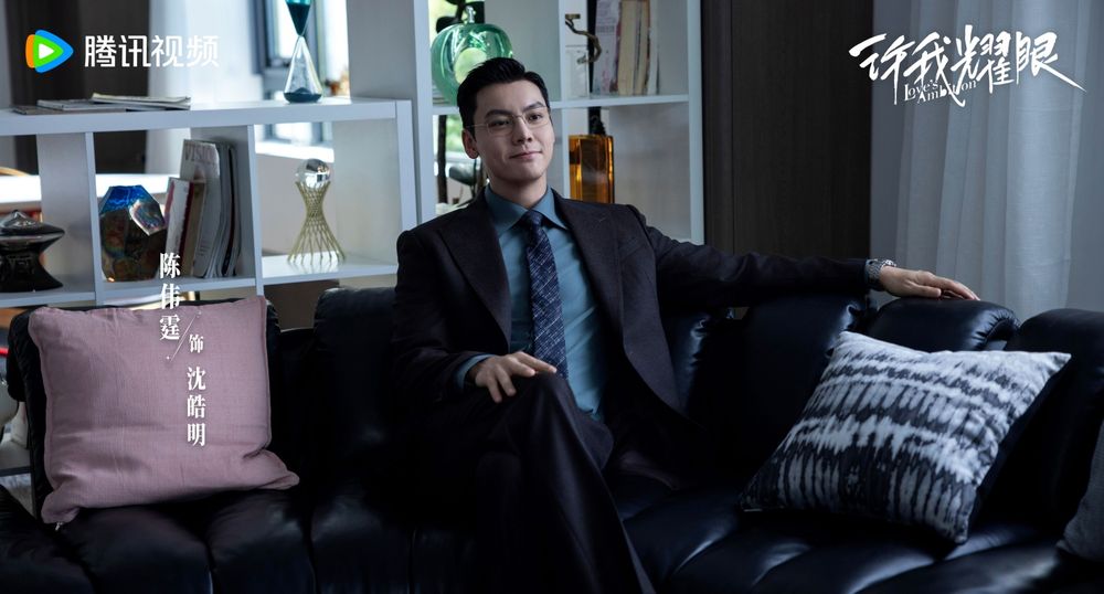 《許我耀眼》霸總老公「皓明」是誰？陳偉霆回歸現實「潮男穿搭」大反差、名品身材全網暴動！-9
