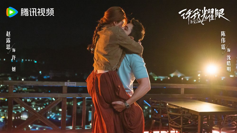 《許我耀眼》霸總老公「皓明」是誰？陳偉霆回歸現實「潮男穿搭」大反差、名品身材全網暴動！-19