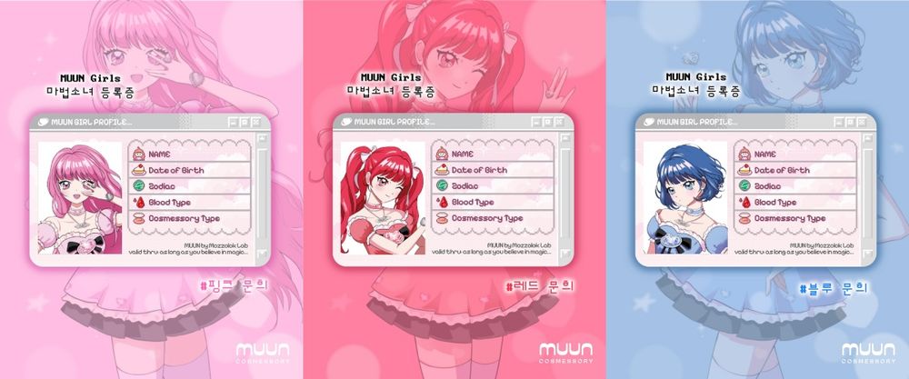 唇頰霜化身魔法變身器！韓國小眾彩妝品牌打造「美妝飾品」，唇彩寶石戒指夢幻度破表，熱門到居然要預購？！-15