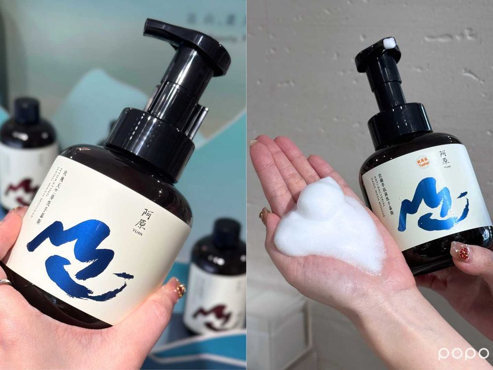 10/15國際洗手日！8款超好聞「洗手乳＋護手霜」香氛組合推薦，Le Labo、SABON、Kuoca洗完留香好久！-14