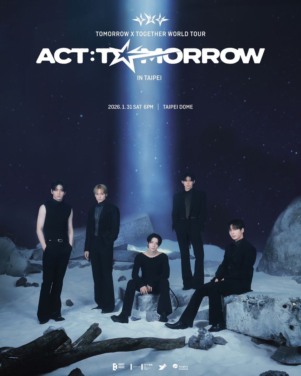 TXT宣布明年1月台北大巨蛋開唱！2026台灣演唱會時間地點、票價、搶票資訊一次看！-8