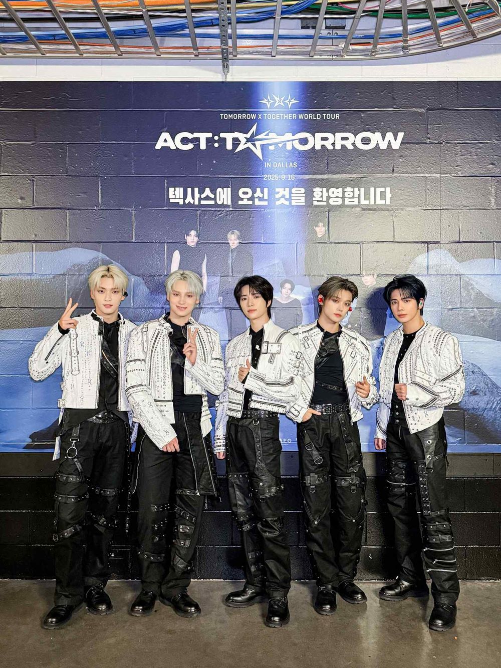 TXT宣布明年1月台北大巨蛋開唱！2026台灣演唱會時間地點、票價、搶票資訊一次看！-2