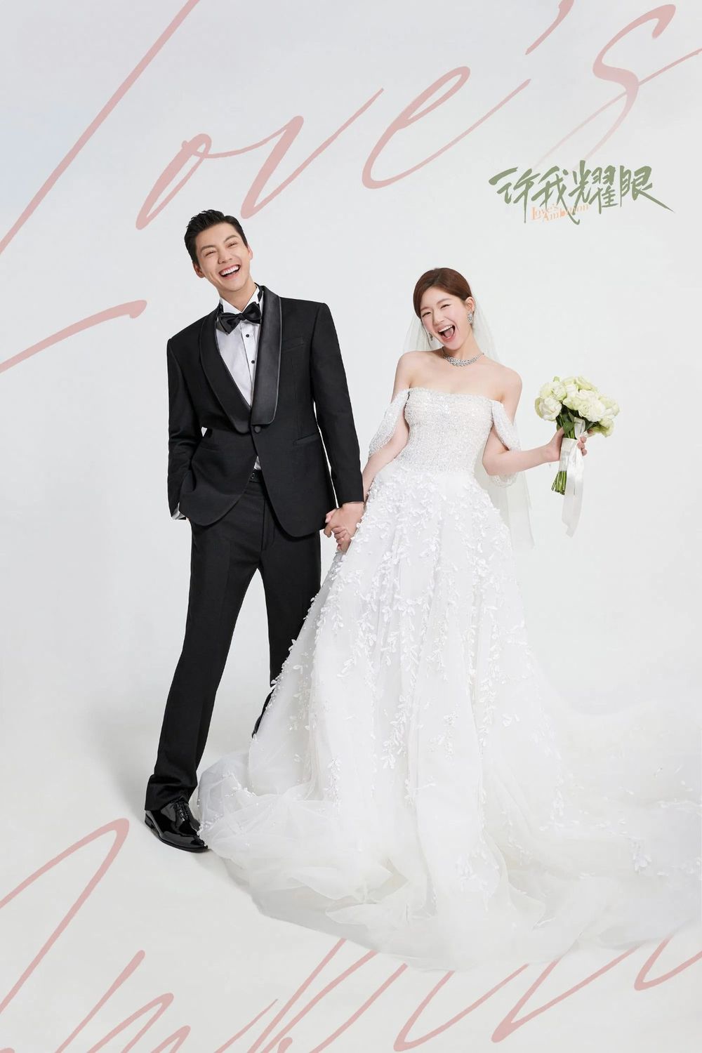 2025陸劇小紅書瀏覽量排行TOP5！劉宇寧《折腰》年度第二，趙露思《許我耀眼》衝破46億太驚人！-11