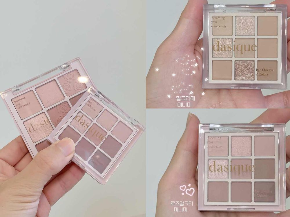 少女必擁有地表最強彩妝套組！dasique迷你眼影盤、愛心唇頰霜...通通入手，出國帶這組超省化妝包容量！-11