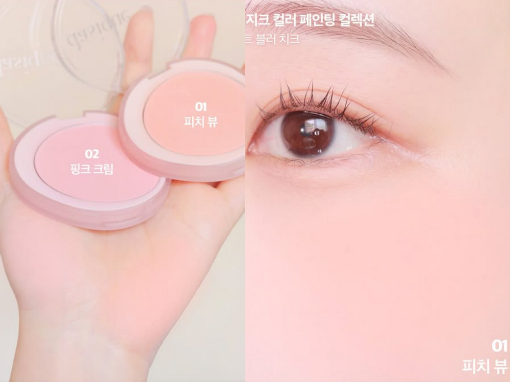 少女必擁有地表最強彩妝套組！dasique迷你眼影盤、愛心唇頰霜...通通入手，出國帶這組超省化妝包容量！-2