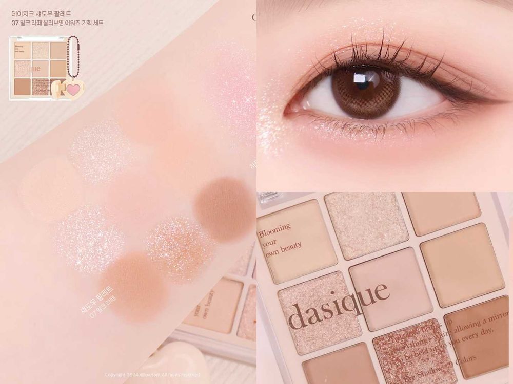 少女必擁有地表最強彩妝套組！dasique迷你眼影盤、愛心唇頰霜...通通入手，出國帶這組超省化妝包容量！-13