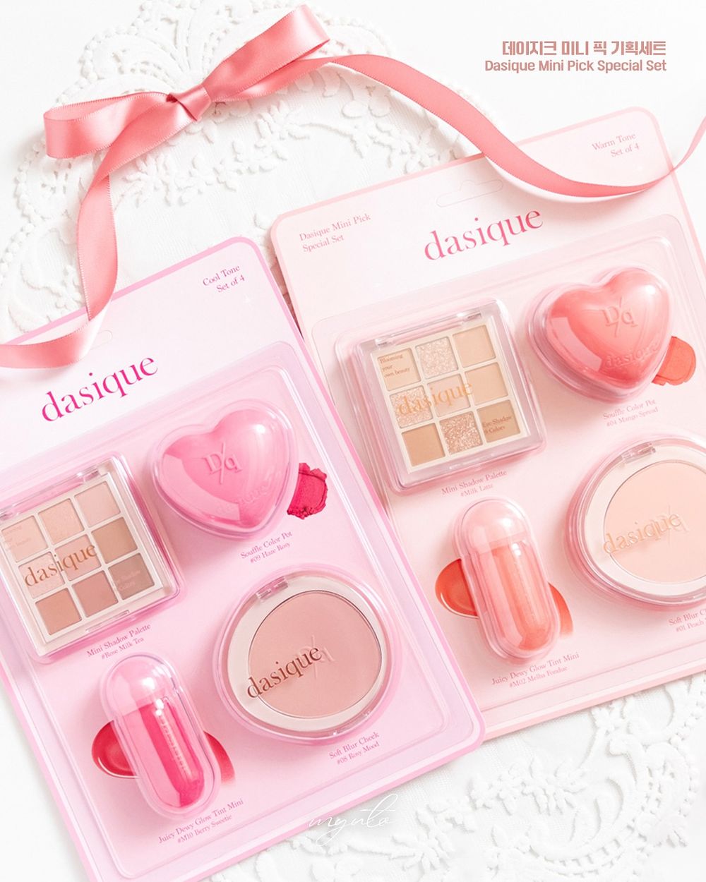 少女必擁有地表最強彩妝套組！dasique迷你眼影盤、愛心唇頰霜...通通入手，出國帶這組超省化妝包容量！-18
