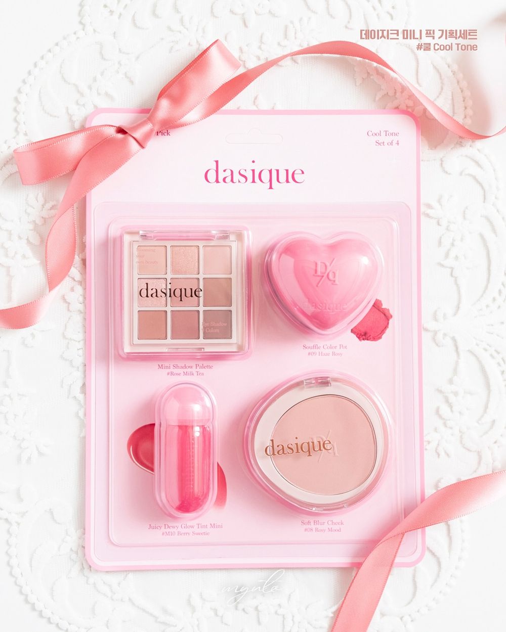 少女必擁有地表最強彩妝套組！dasique迷你眼影盤、愛心唇頰霜...通通入手，出國帶這組超省化妝包容量！-17